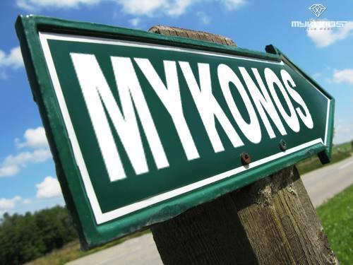 Mykonos Holidays @ Club Mykonos Langebaan Zewnętrze zdjęcie
